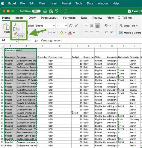 excel 選取特定資料